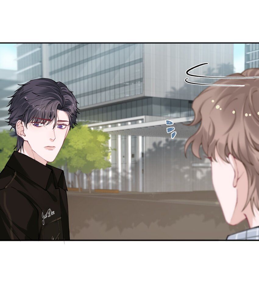 042 心跳快的藏不住了！22