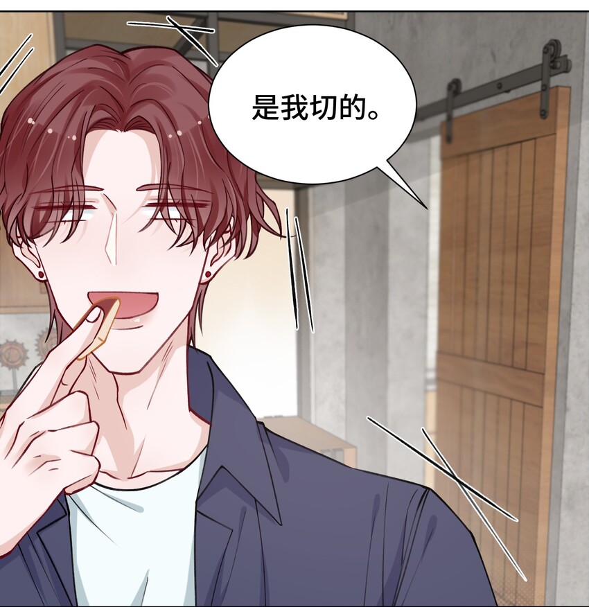 021 我是躺着也能赚钱的有钱人21