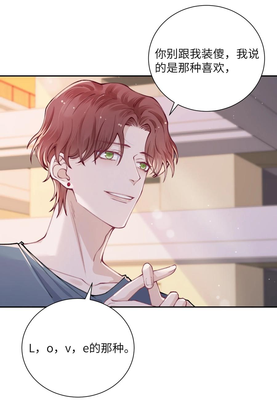 048 一老一小都没救了21