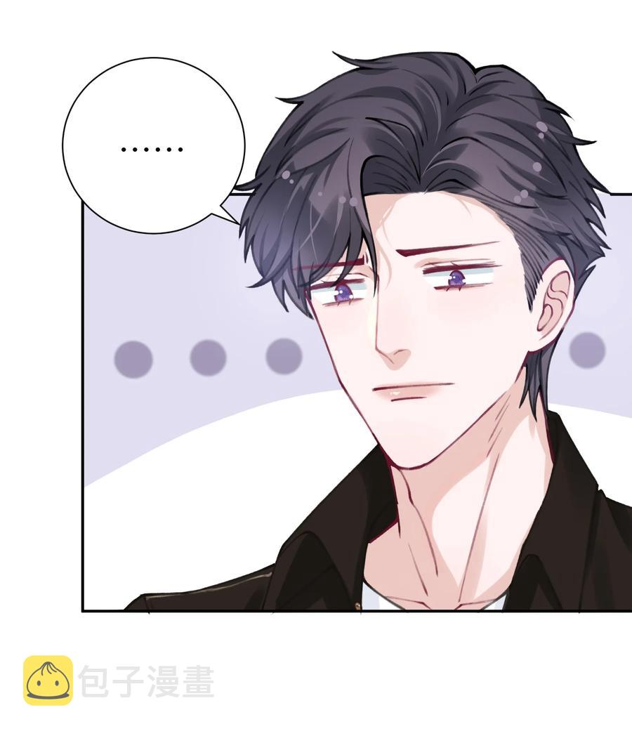 038 你该不会有什麽难言之隐吧？23