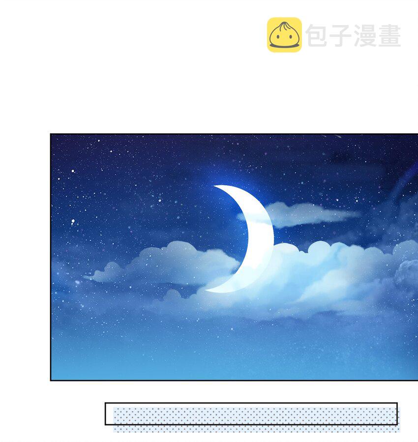 027 什麽臭毛病，一直靠过来31