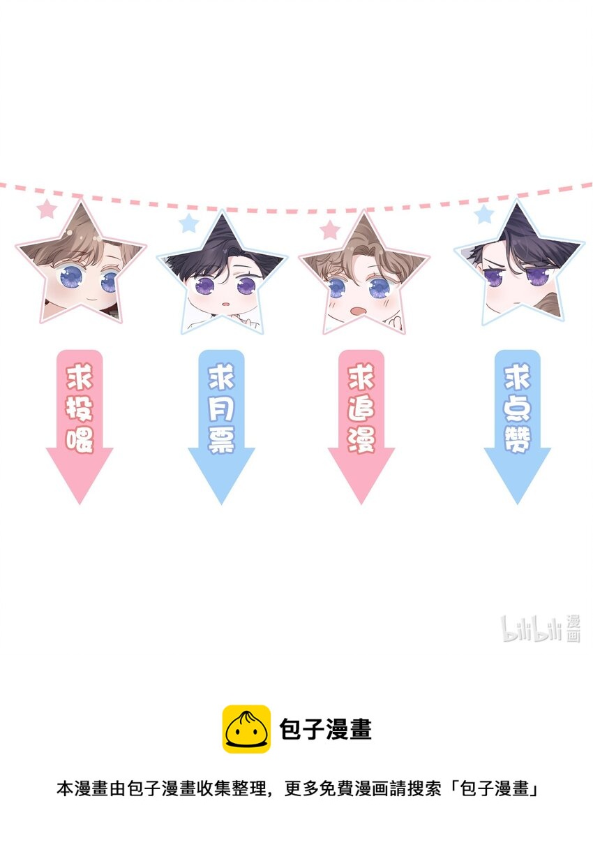 028 小家伙还挺孝顺！40