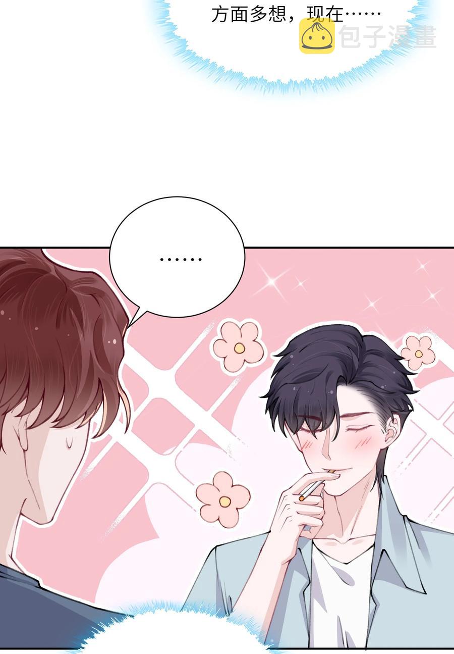 048 一老一小都没救了23