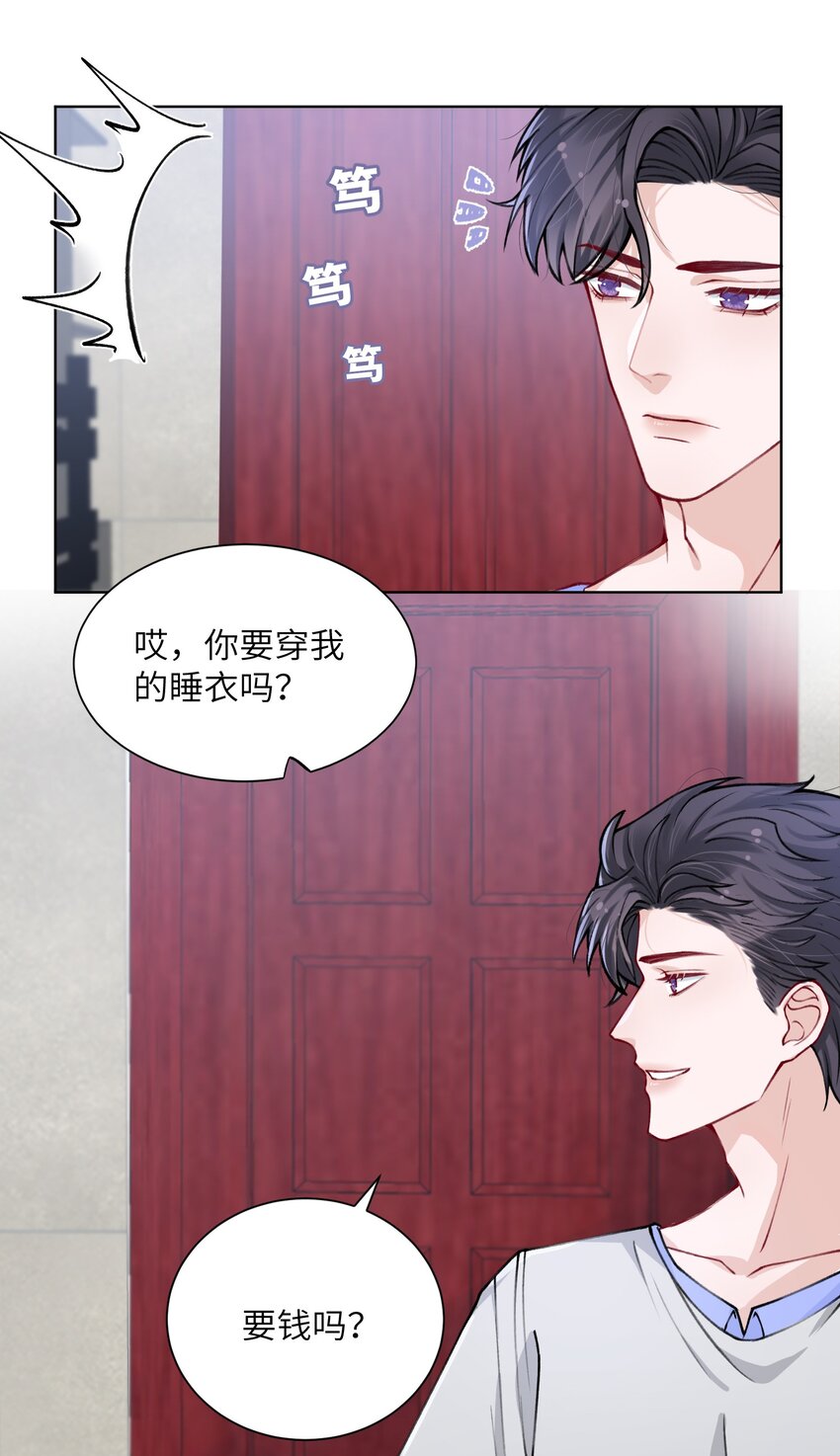 024 太持久了！41