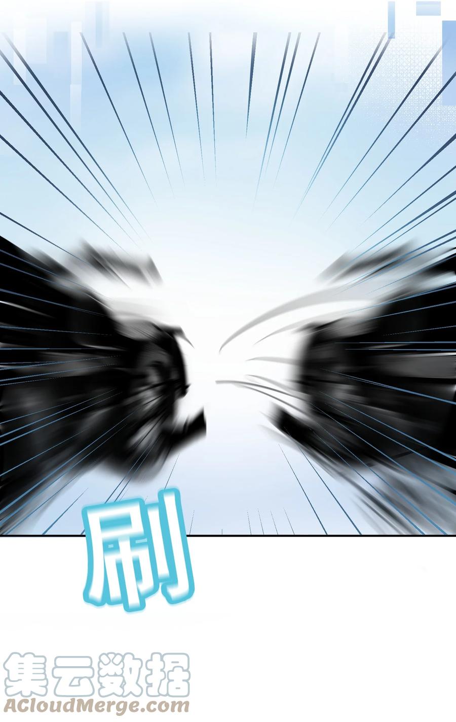 039 都怪你害我脸红耳热！22