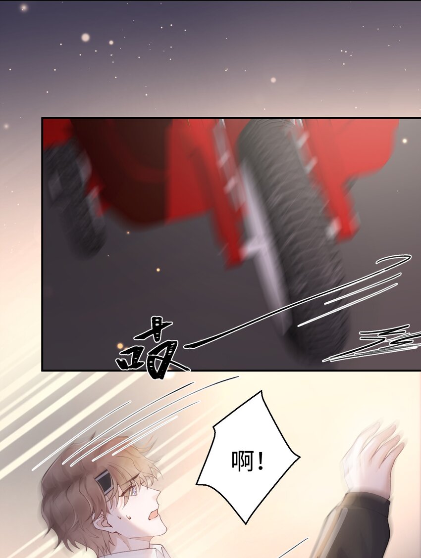 060 小朋友真好哄！19