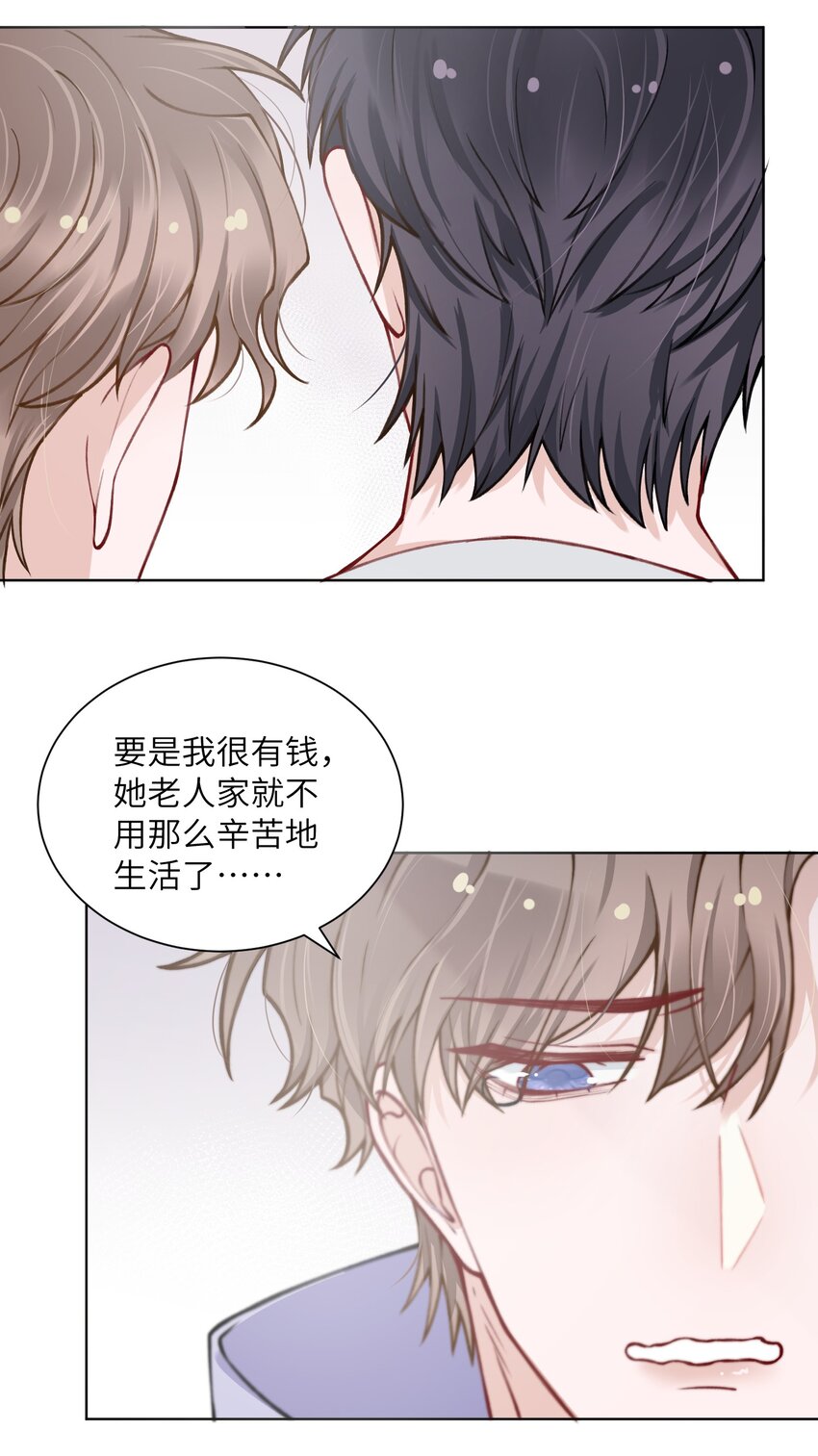 022 给我看看你的丑照！21