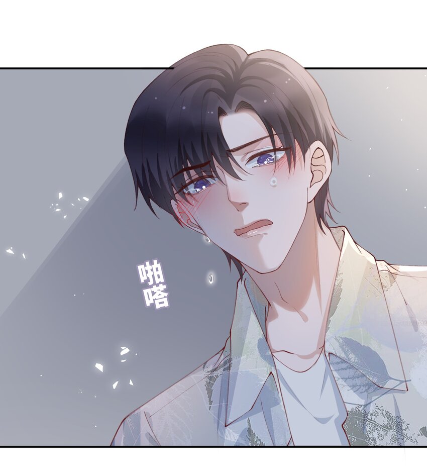 076 你要是想要，我会配合的5