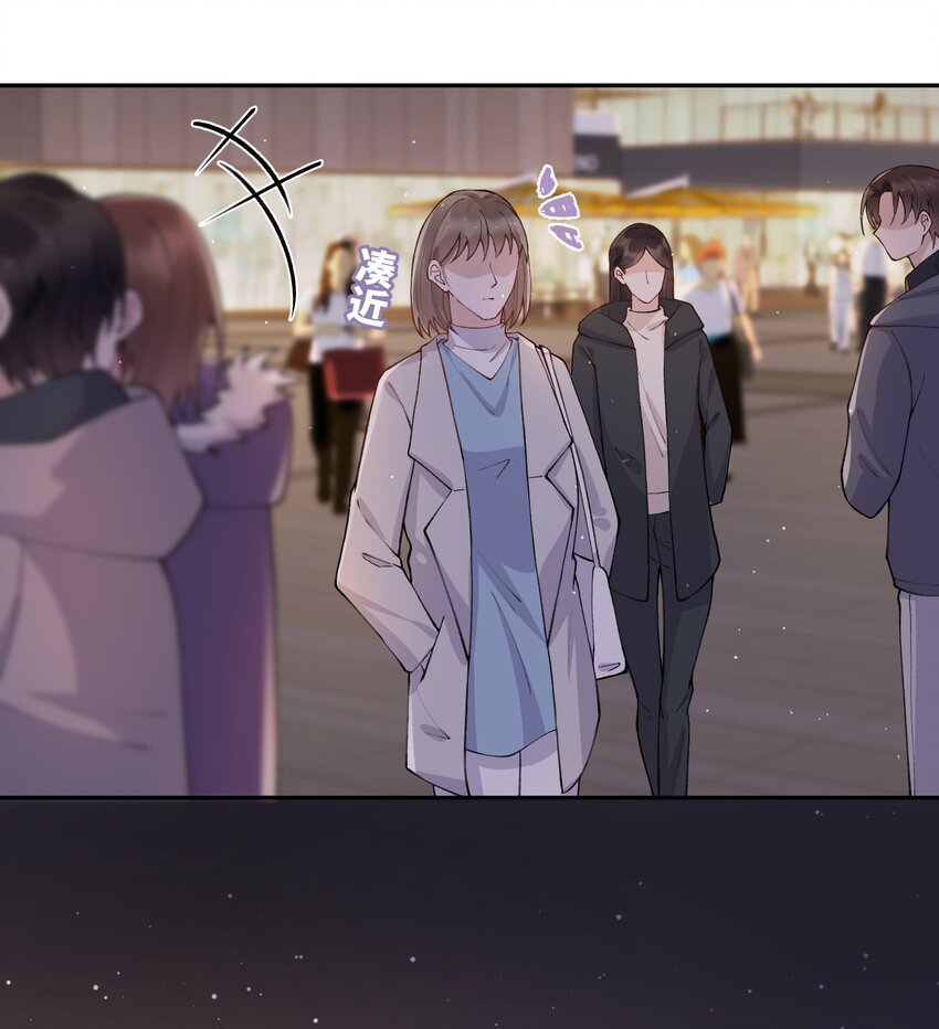 059 你就帮帮我嘛！27