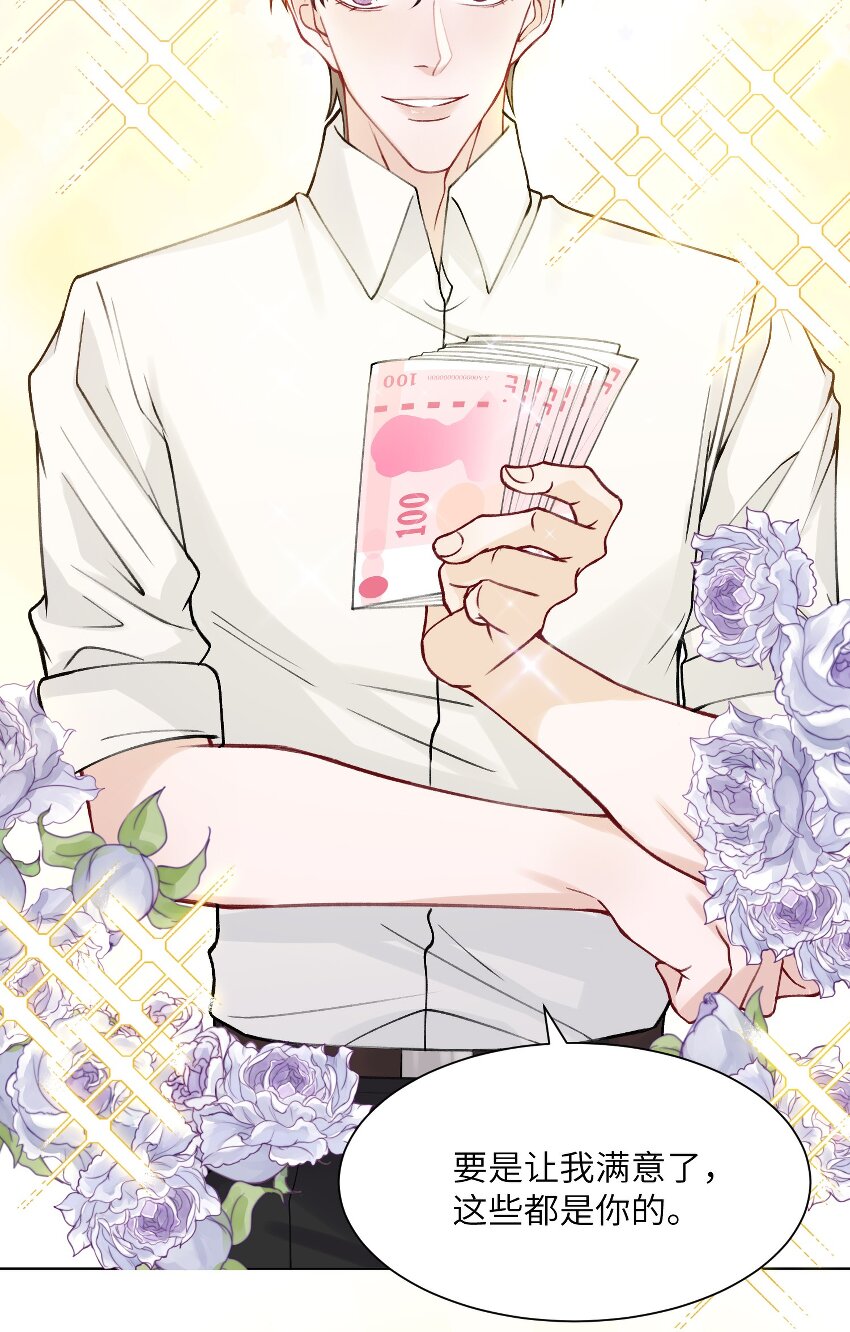 008 腹肌不错31
