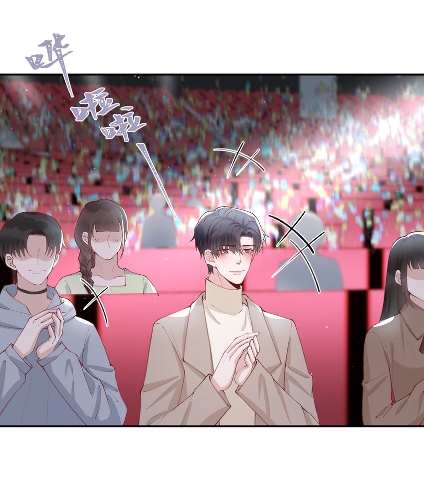 077 苟富贵勿相忘啊！30