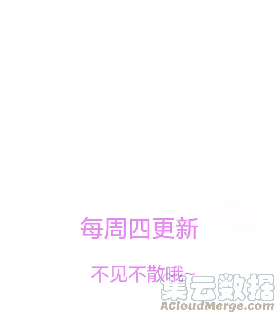 033 子非鱼，焉知鱼之乐36