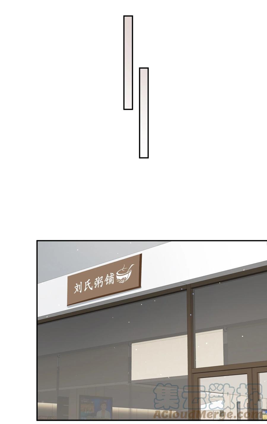 041 愿赌服输24