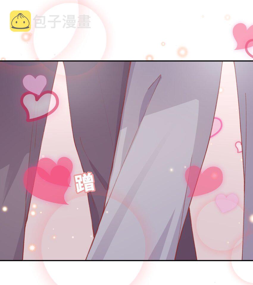 068 我什麽都没看到，你信吗？8