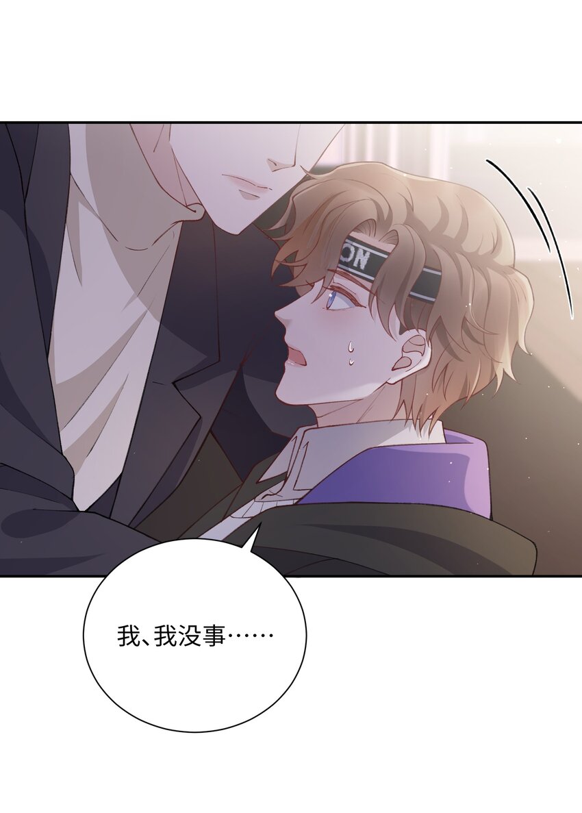 060 小朋友真好哄！26