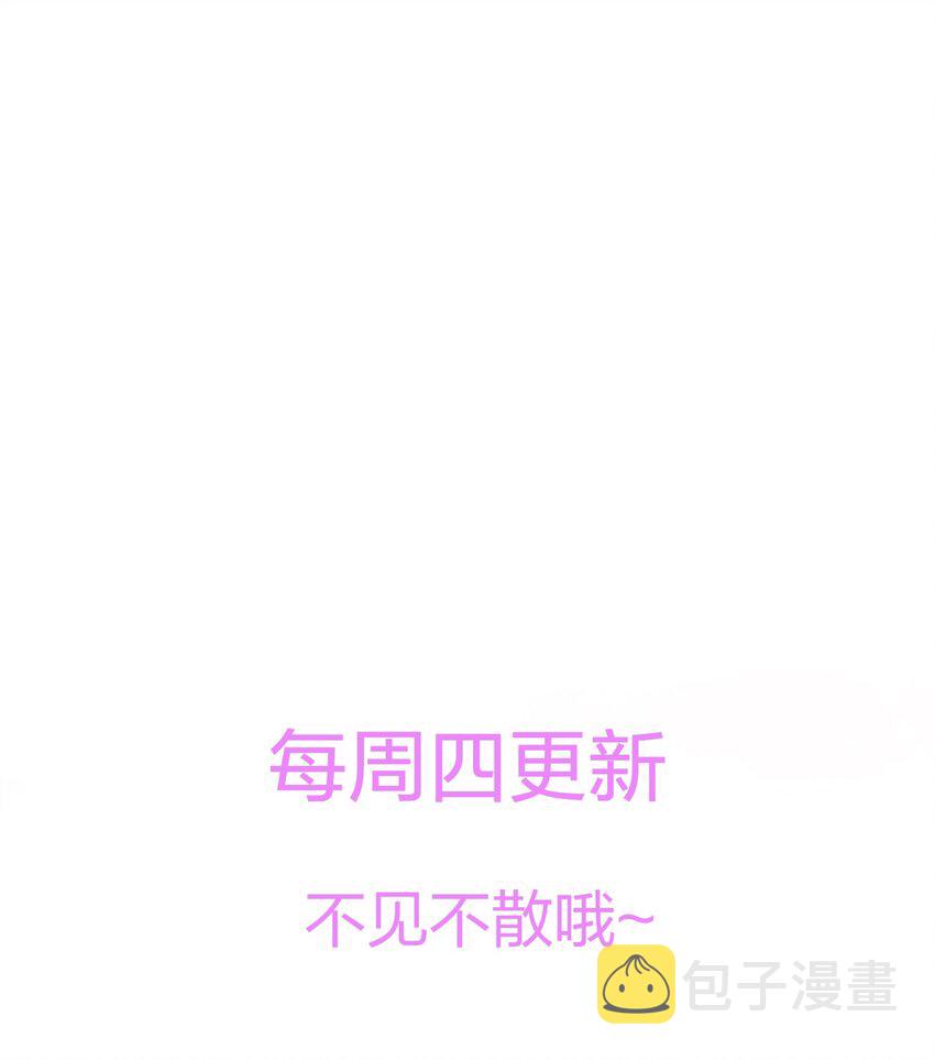 021 我是躺着也能赚钱的有钱人38