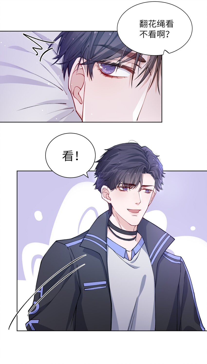 019 我的出场费可是很贵的！20