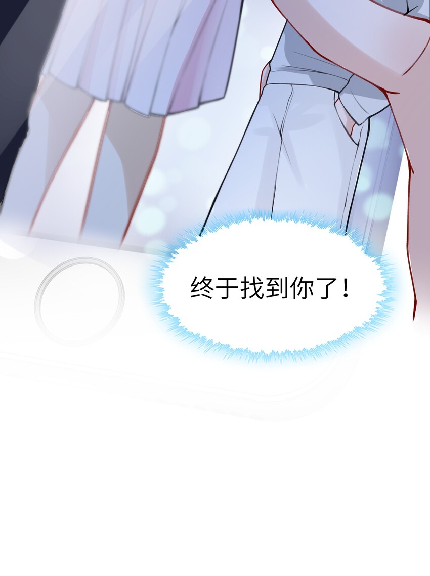 012 跳双人舞？！27