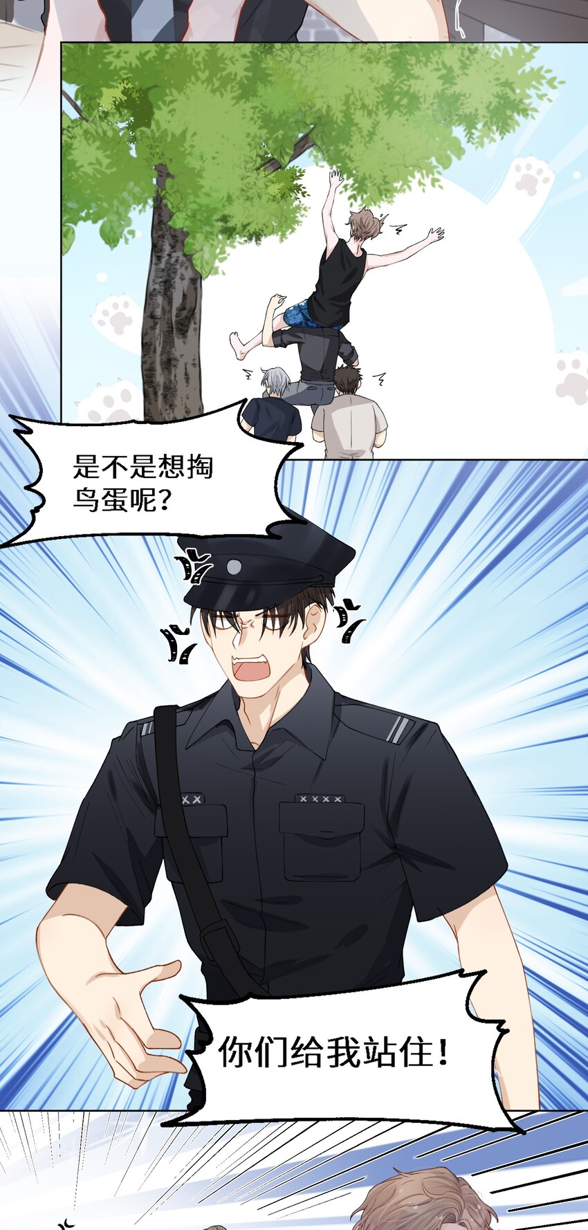 004 听过恶魔的低语吗？28