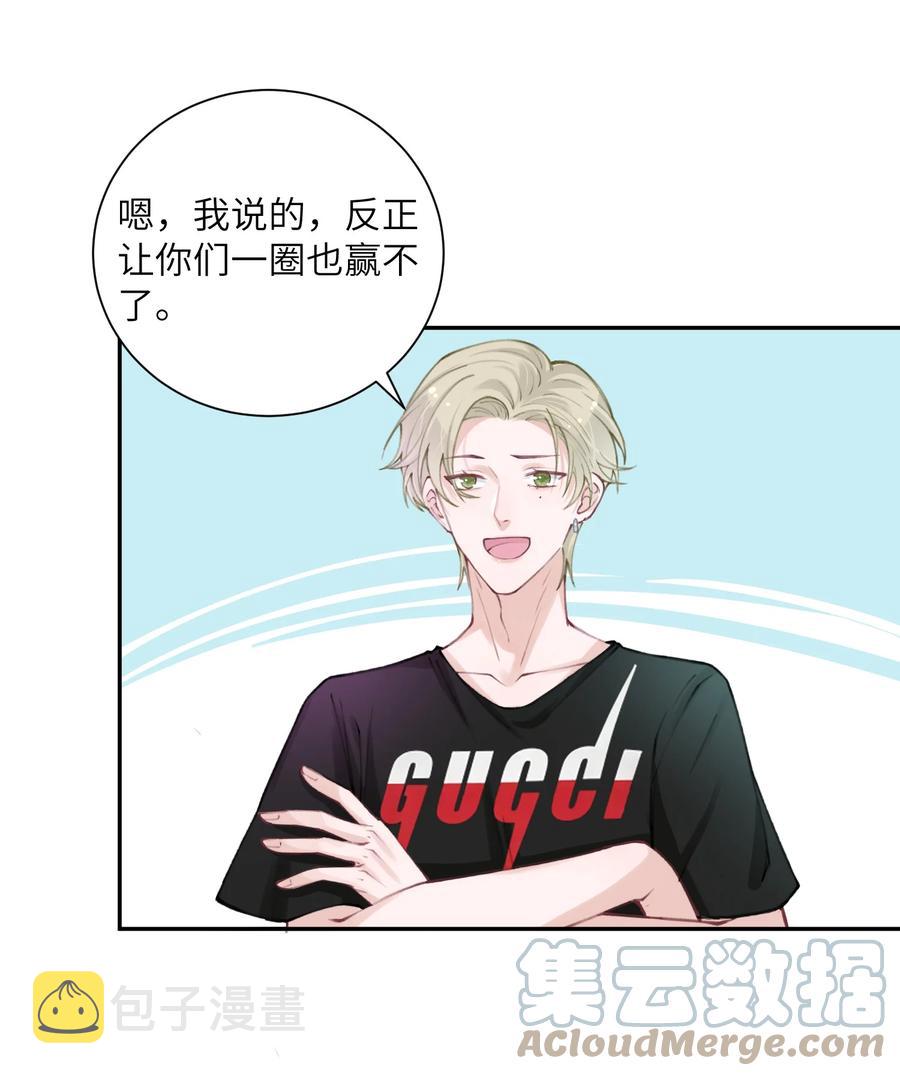 040 我大哥还是我大哥14