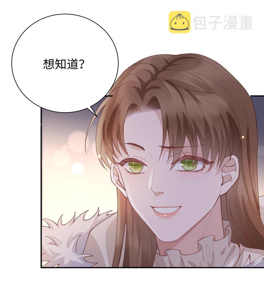 060 小朋友真好哄！13