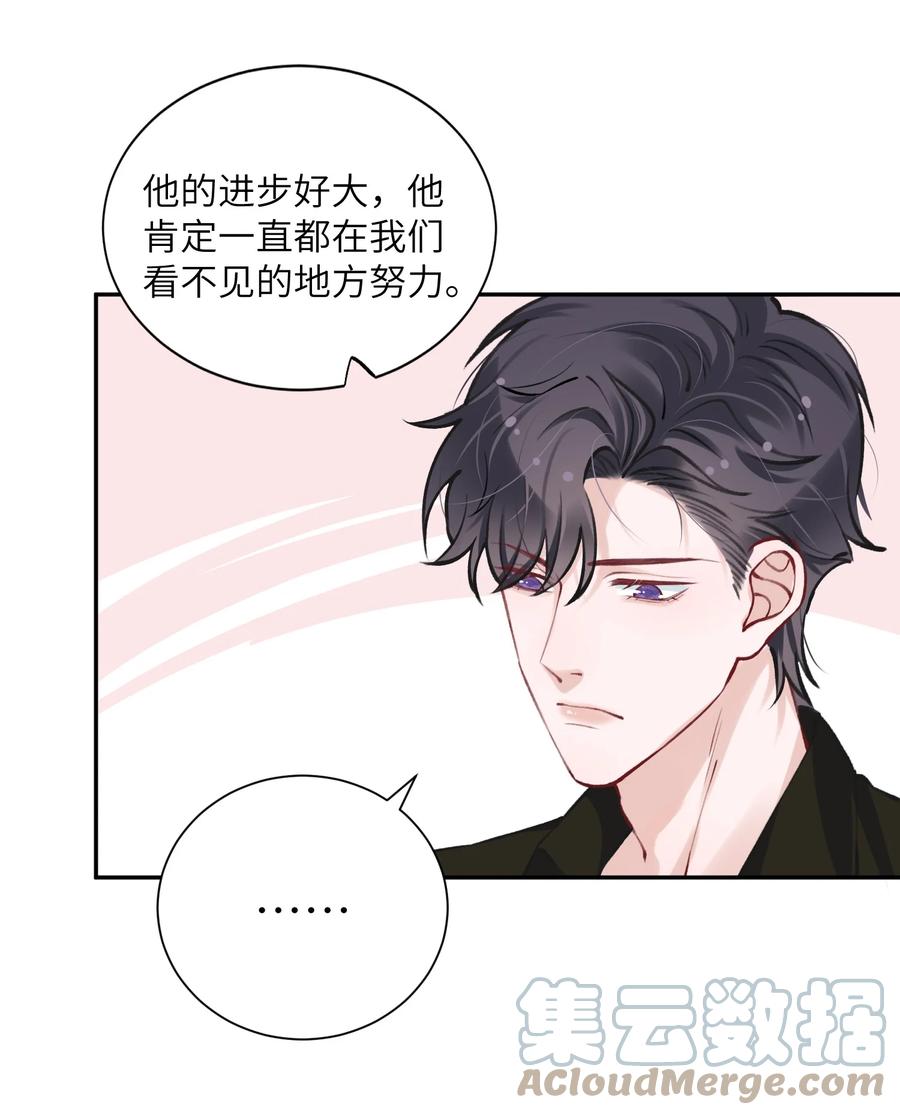 043 晚上能去你那挤一挤吗？26