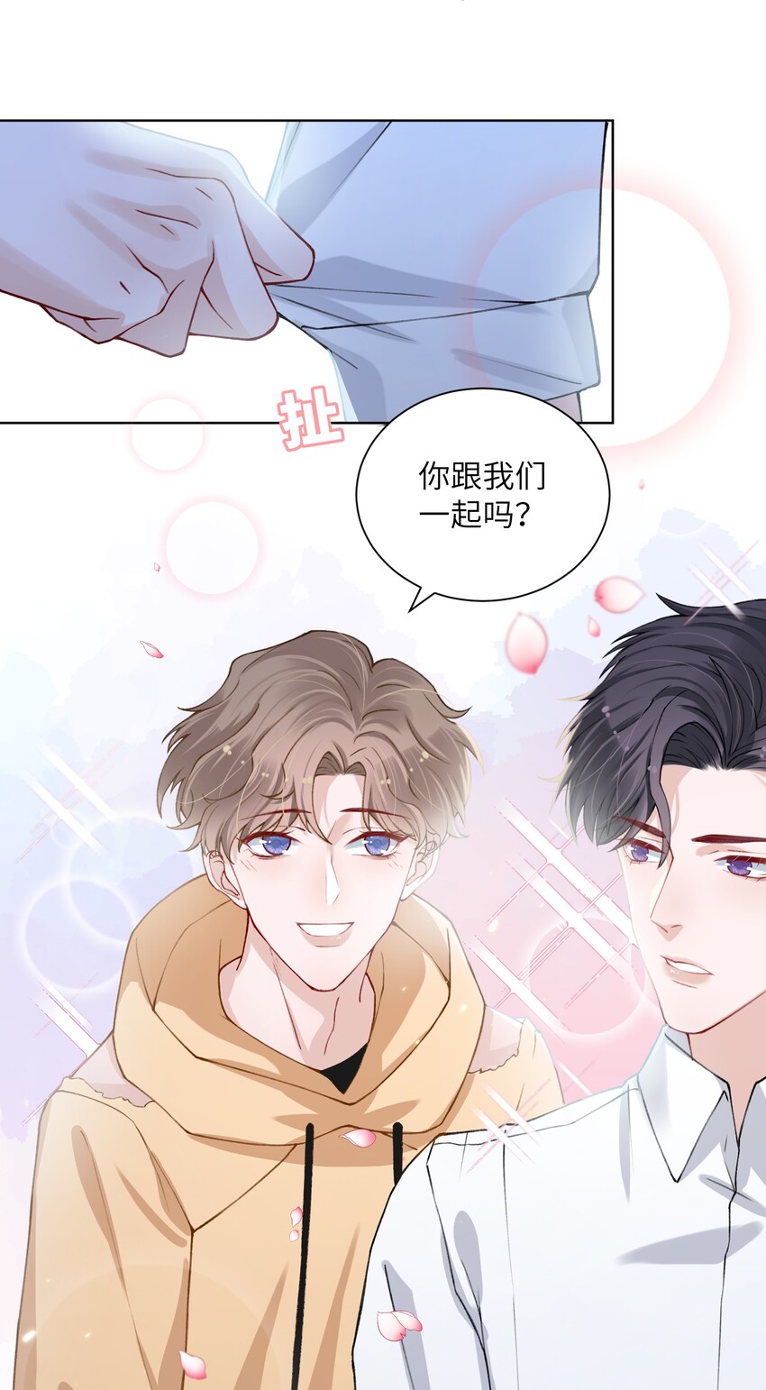 015 你幼稚不幼稚23