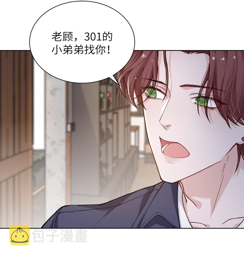 017 有小弟弟找你！35