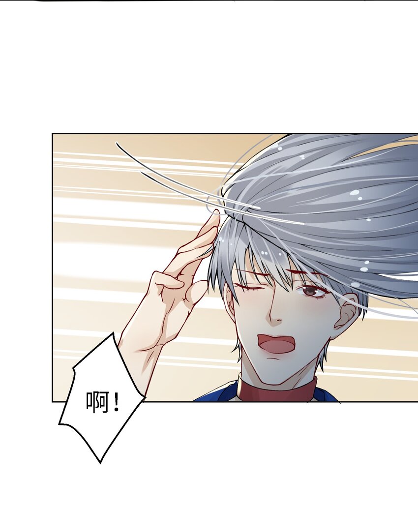 016 这就开始关心上了？21