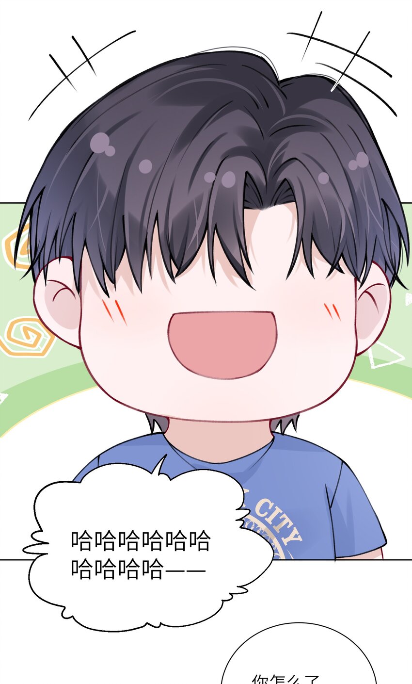 026 小家伙真有眼光12
