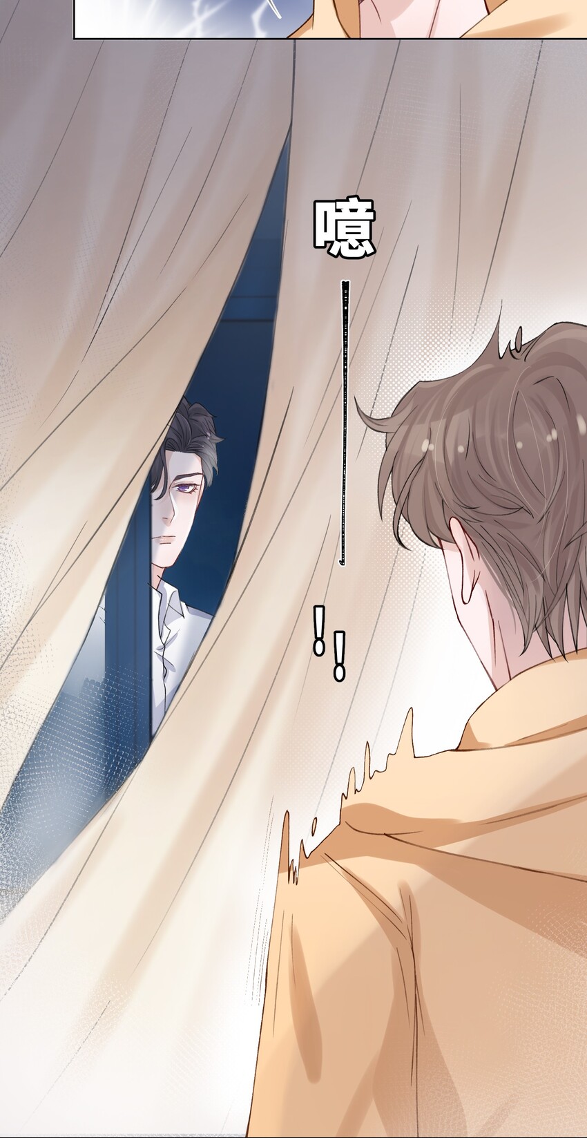007 怪痒的29