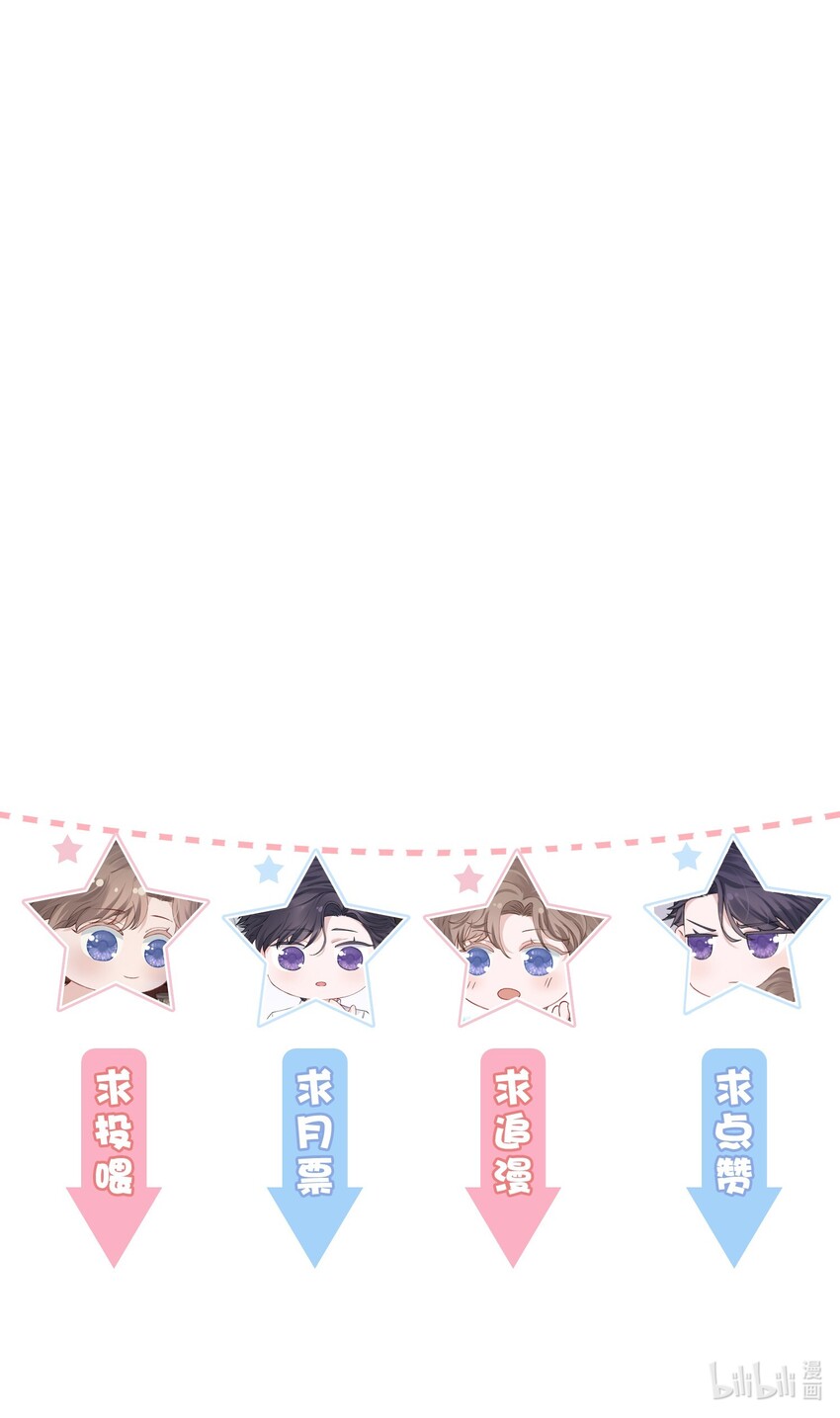 001 哥毕竟是演过屍体的人32