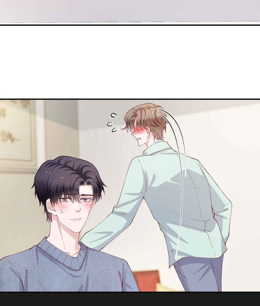 068 我什麽都没看到，你信吗？26