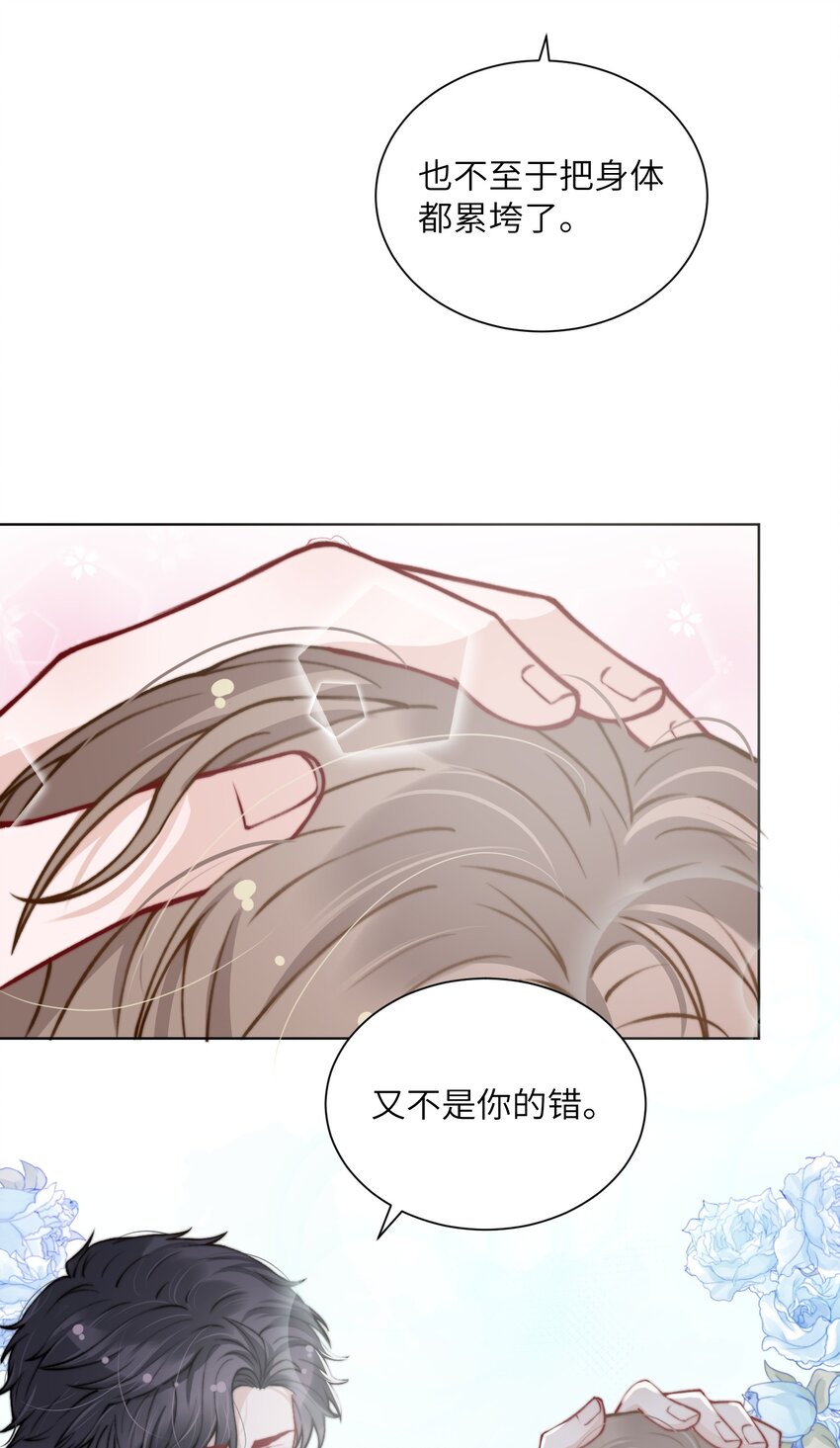 022 给我看看你的丑照！22