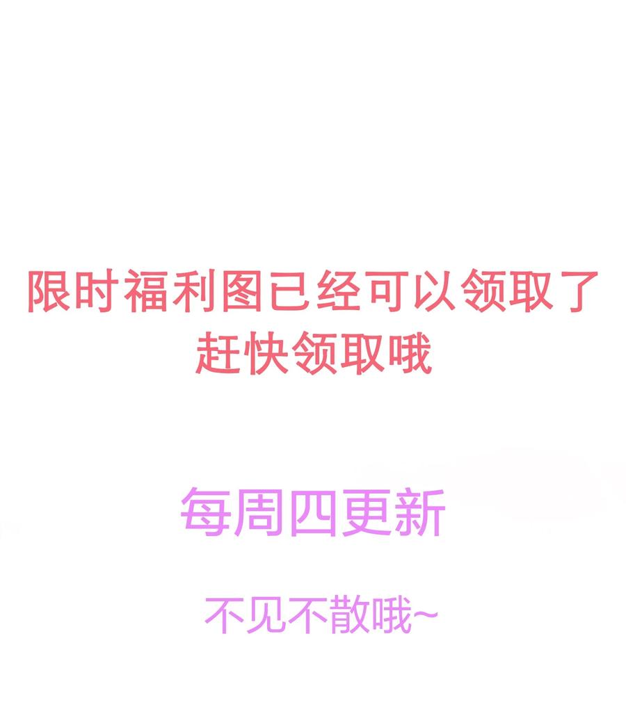 037 番外39