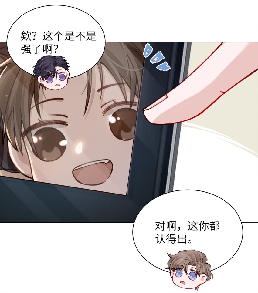 022 给我看看你的丑照！35
