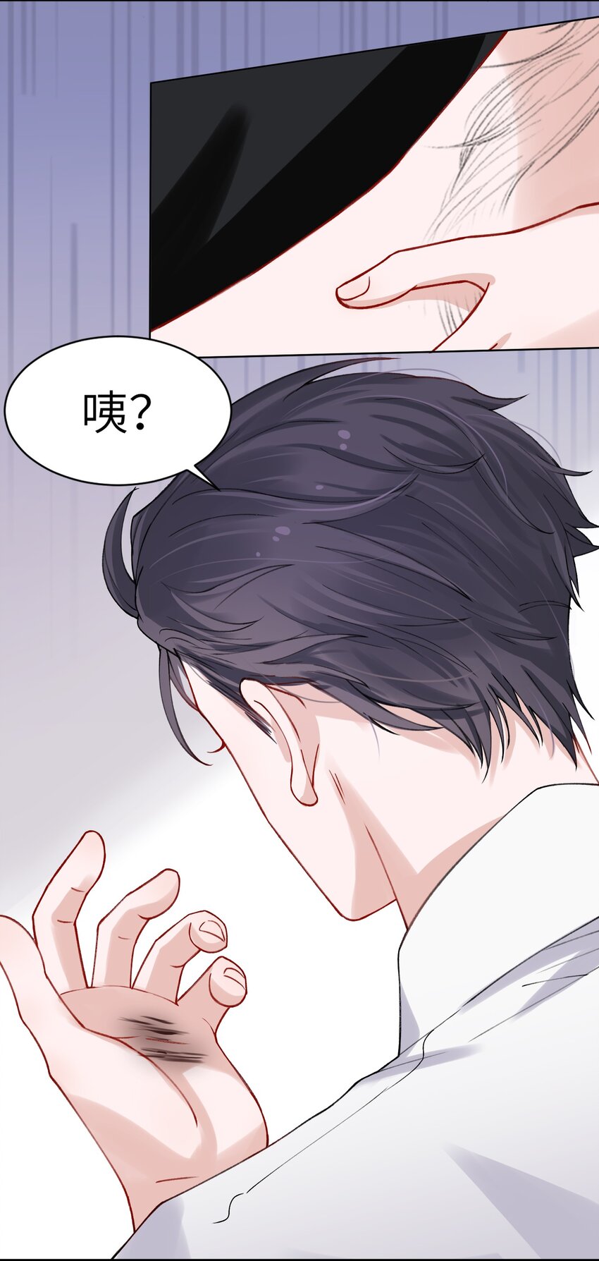 004 听过恶魔的低语吗？5