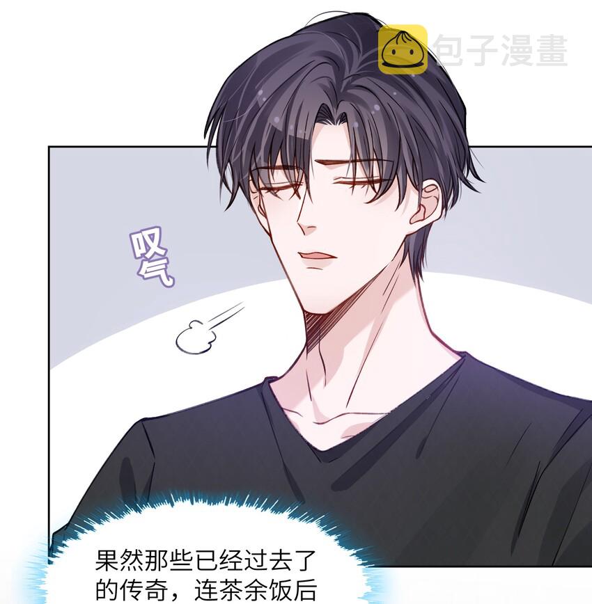021 我是躺着也能赚钱的有钱人4