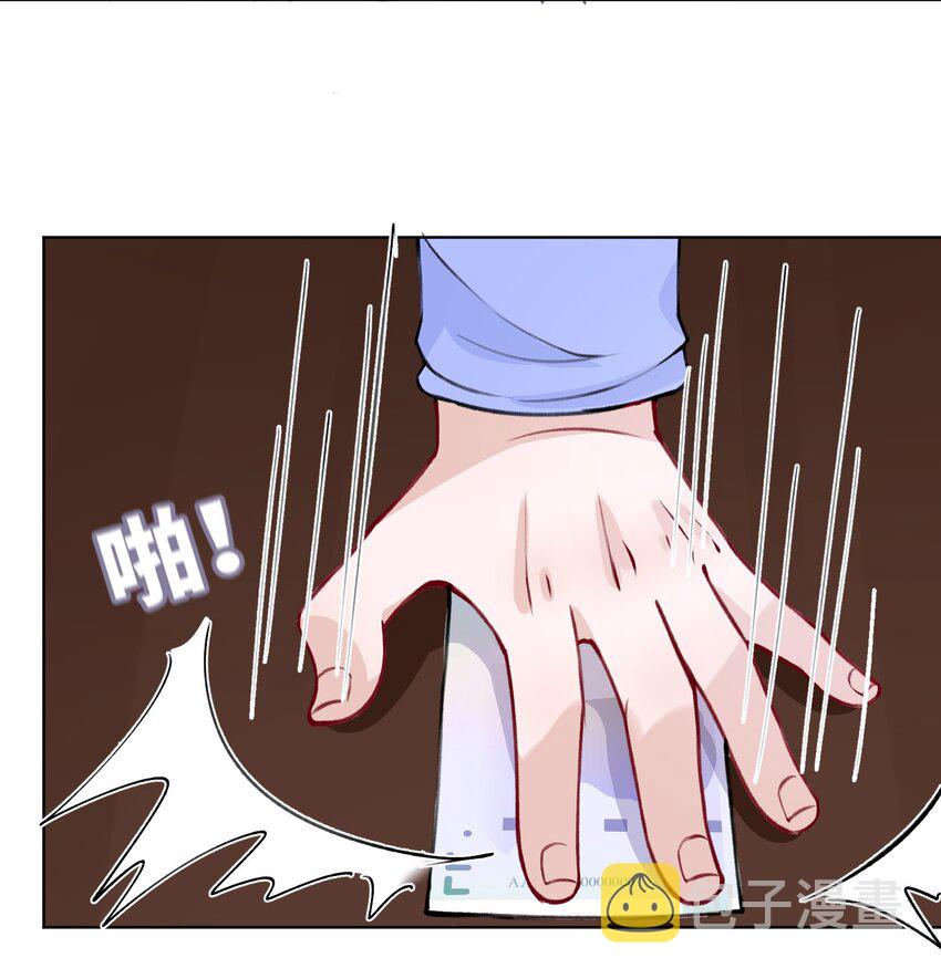 024 太持久了！37