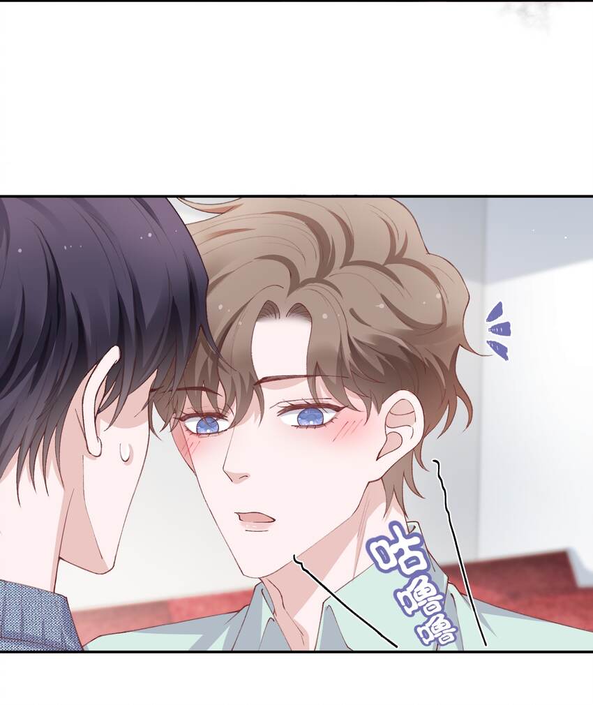 067 这麽馋我呢？3