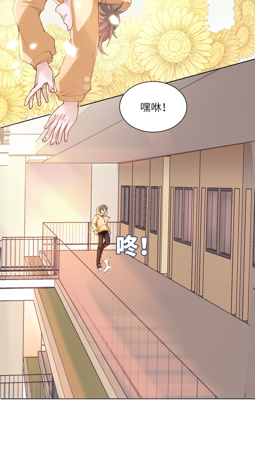 008 腹肌不错15