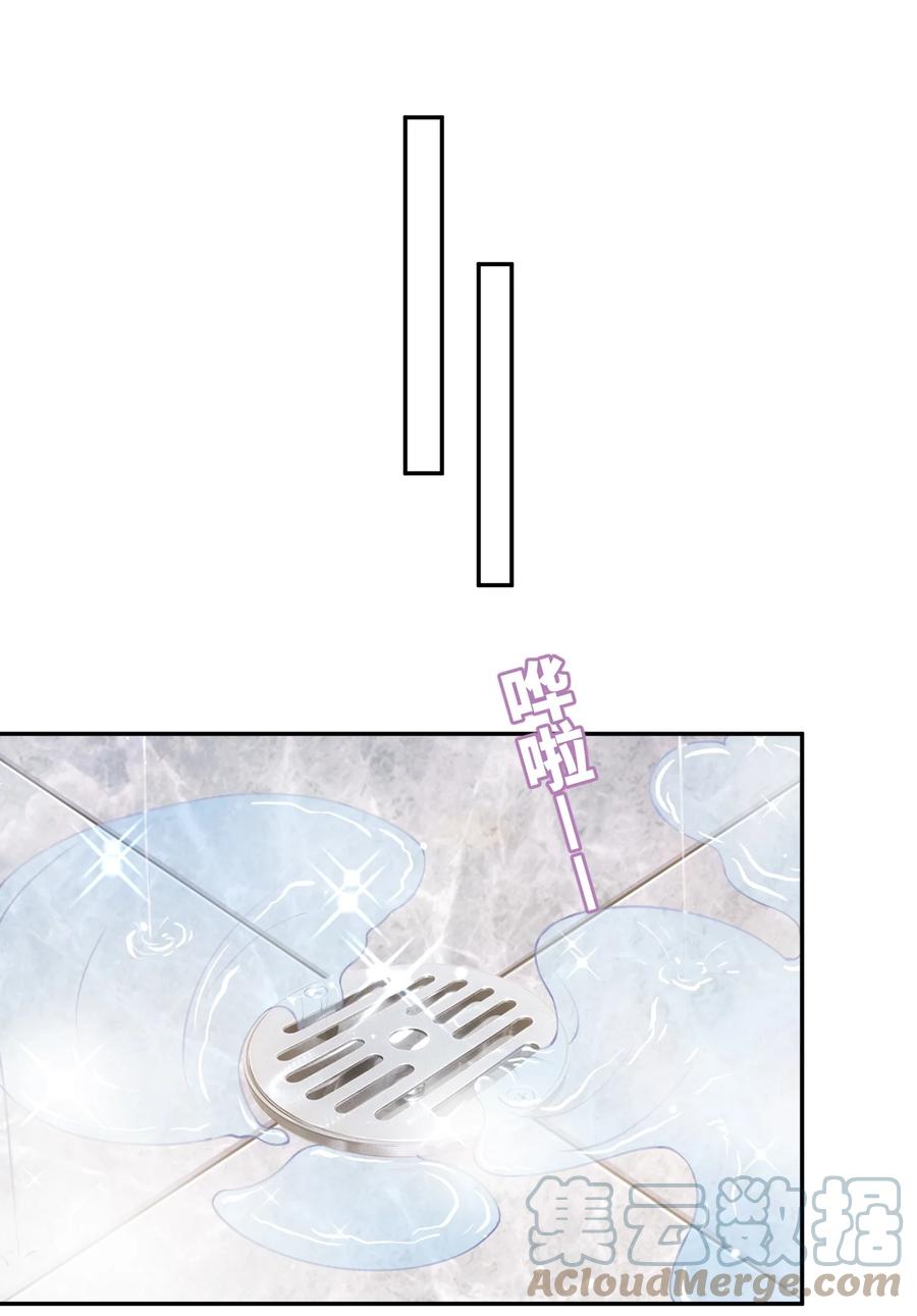 034 是时候深情告白了28