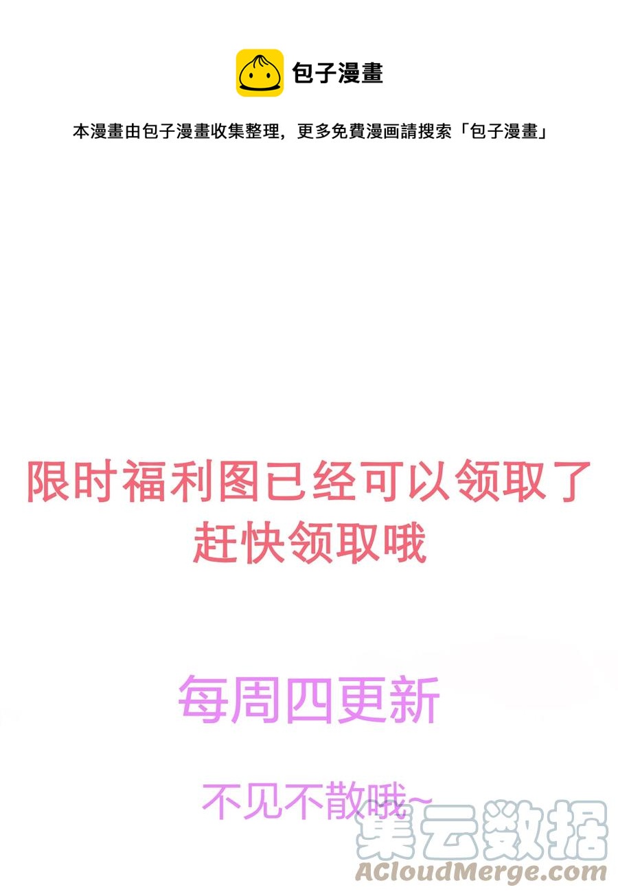050 想他想的快疯了36