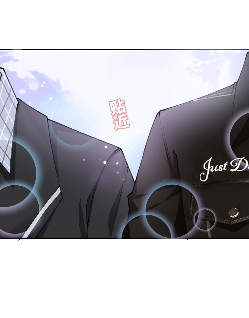 042 心跳快的藏不住了！32