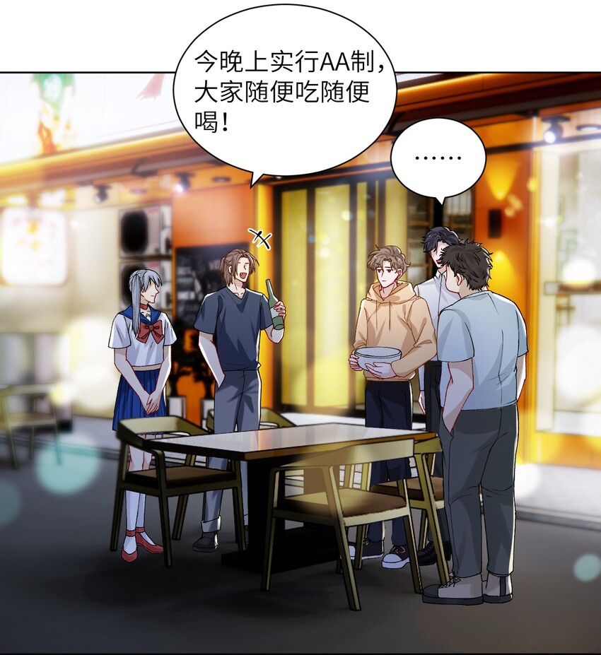 016 这就开始关心上了？3