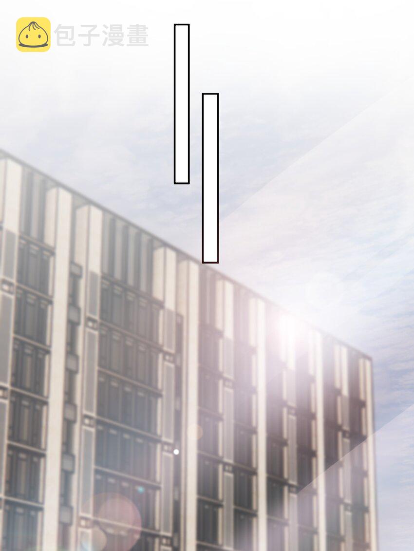 030 叫爸爸！16