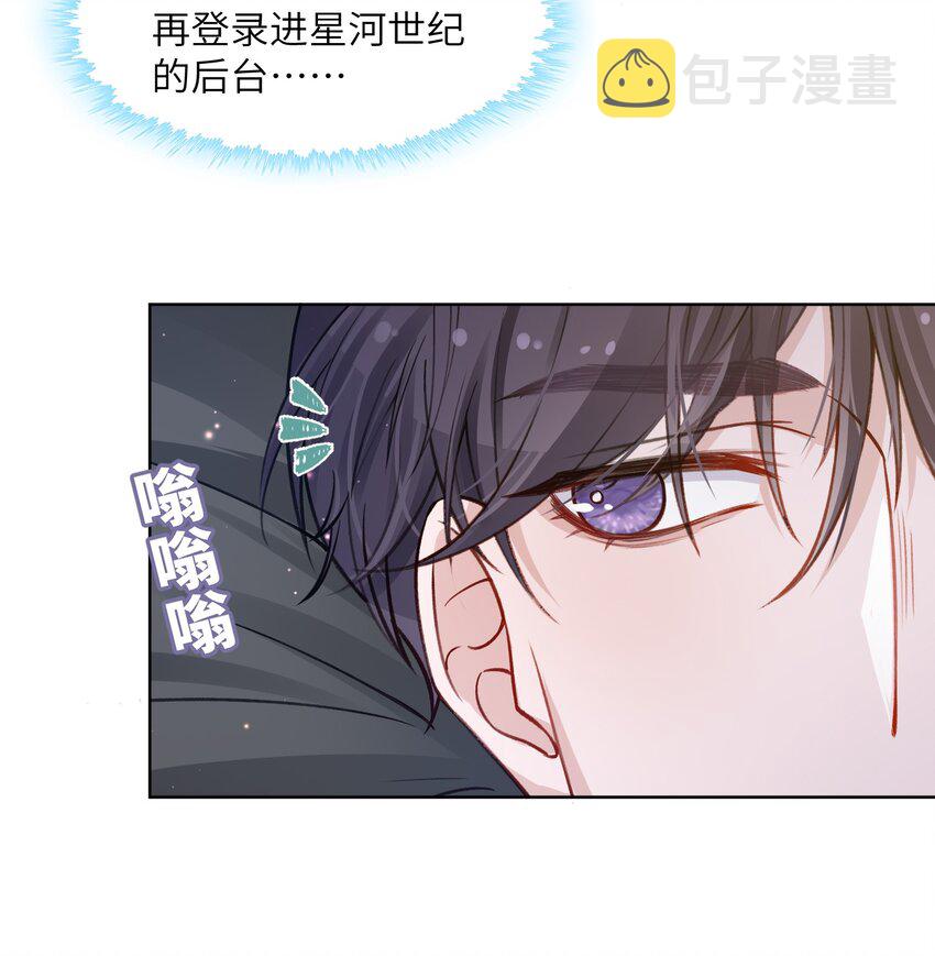 021 我是躺着也能赚钱的有钱人7