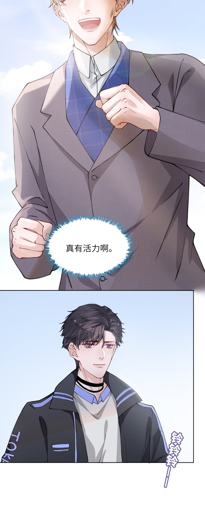 019 我的出场费可是很贵的！13