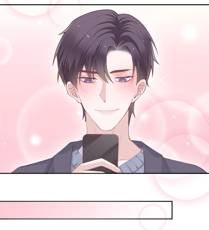 065 吻戏怎麽能跳过？！11