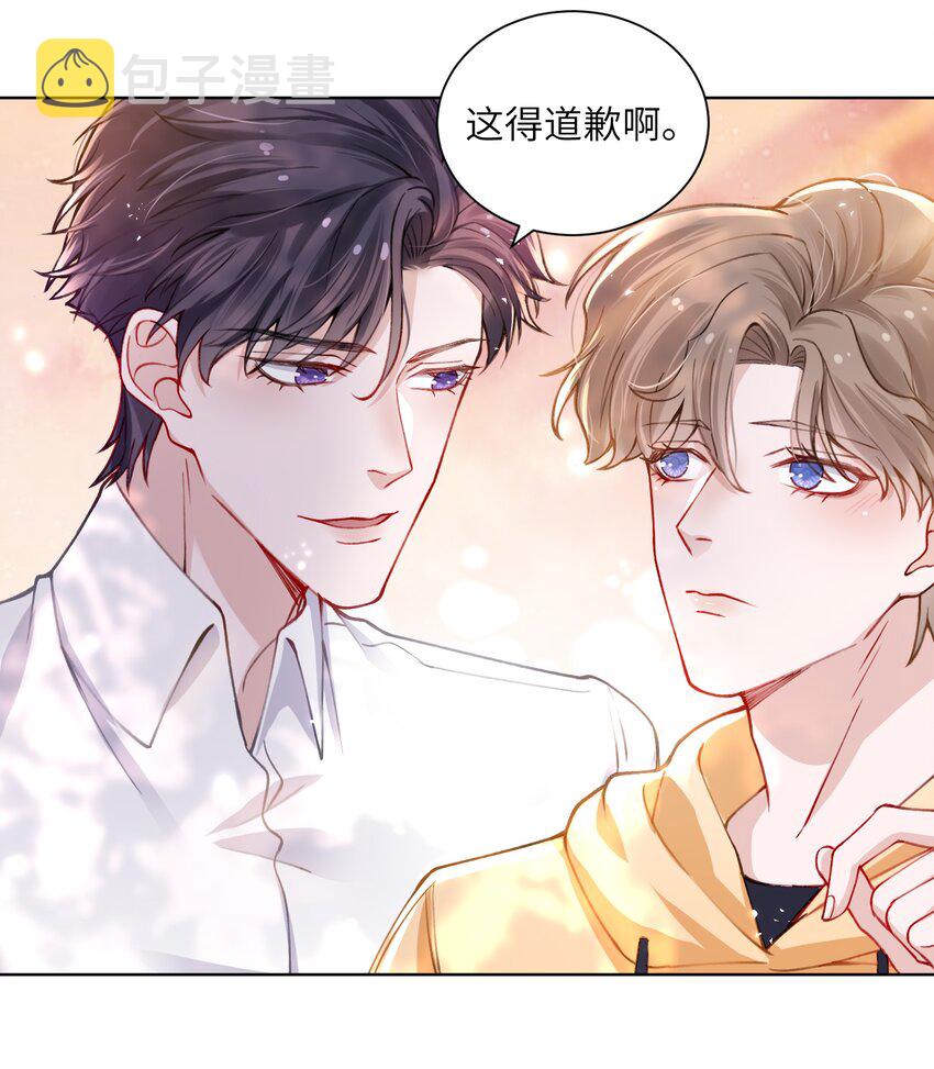 011 你肾虚吗？12